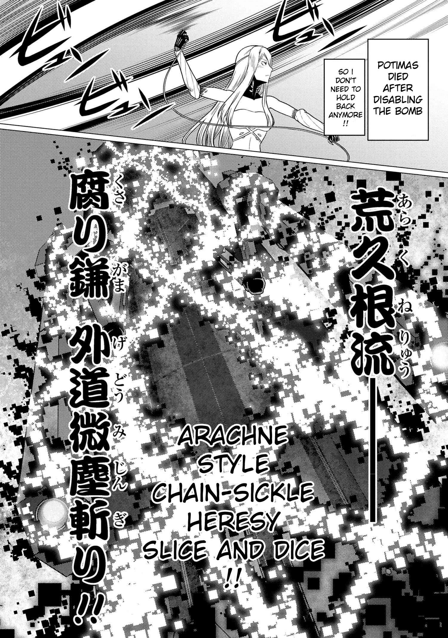 Kumo desu ga, nani ka? Chapter 66.1 11